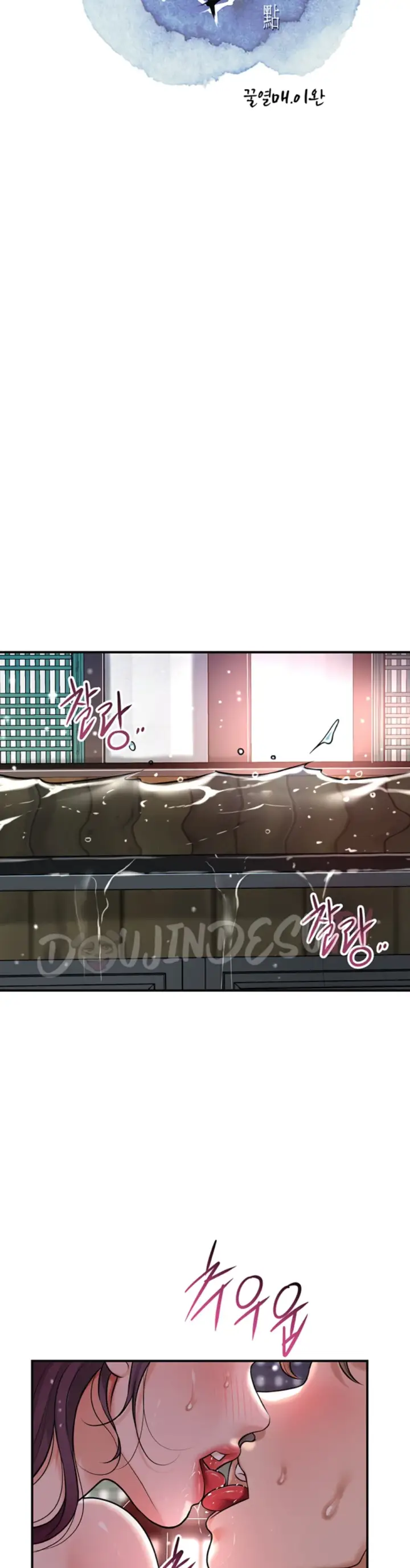 image-komik-pemuas-nafsu-para-pelacur-chapter-51-1/48