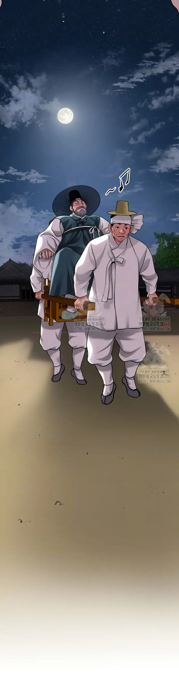 image-komik-pemuas-nafsu-para-pelacur-chapter-52-2/51