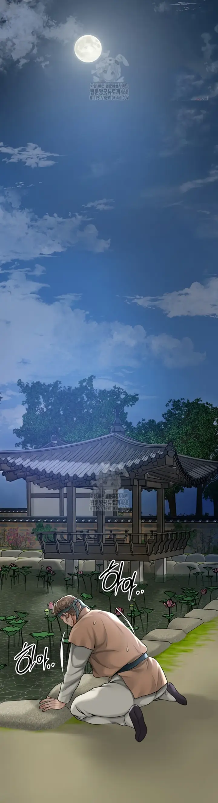 image-komik-pemuas-nafsu-para-pelacur-chapter-53-17/48