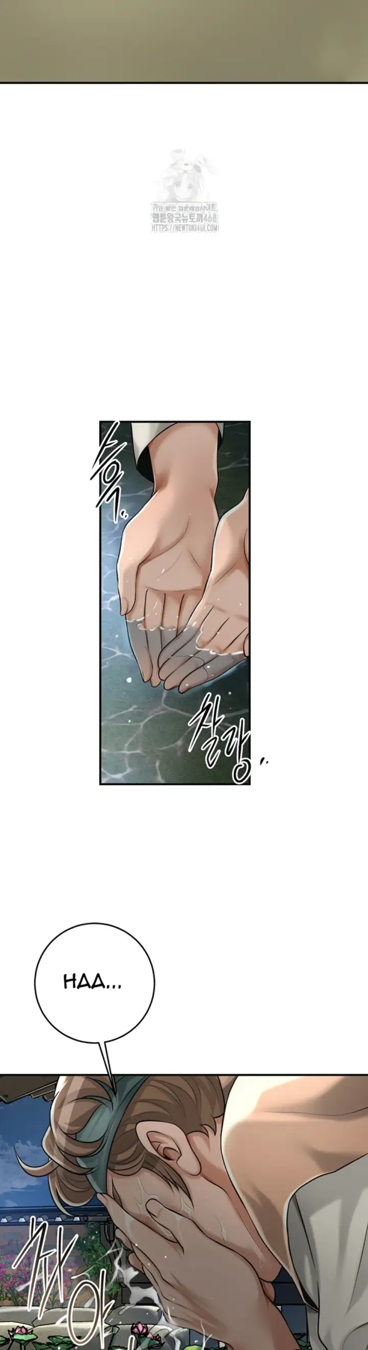 image-komik-pemuas-nafsu-para-pelacur-chapter-53-18/48