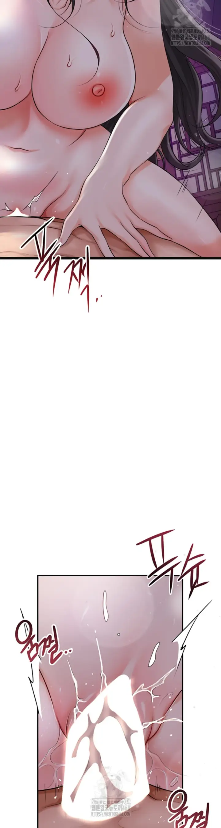 image-komik-pemuas-nafsu-para-pelacur-chapter-56-40/48