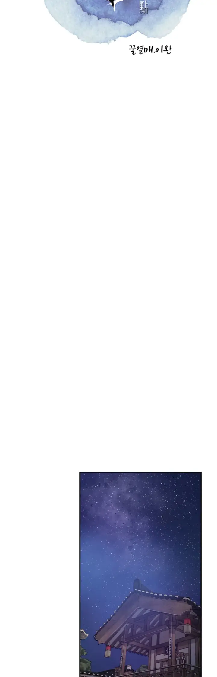 image-komik-pemuas-nafsu-para-pelacur-chapter-57-1/64