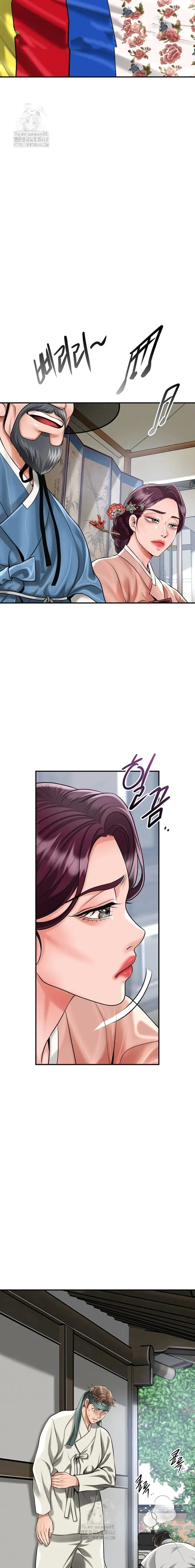 image-komik-pemuas-nafsu-para-pelacur-chapter-63-8/21