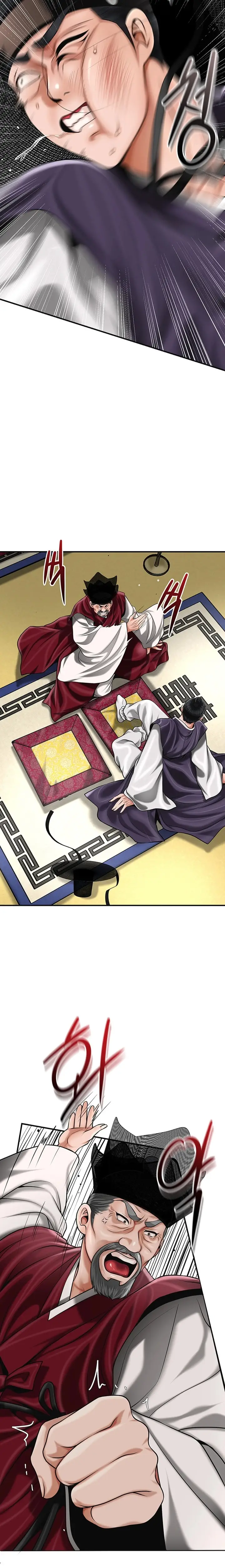 image-komik-pemuas-nafsu-para-pelacur-chapter-68-17/20