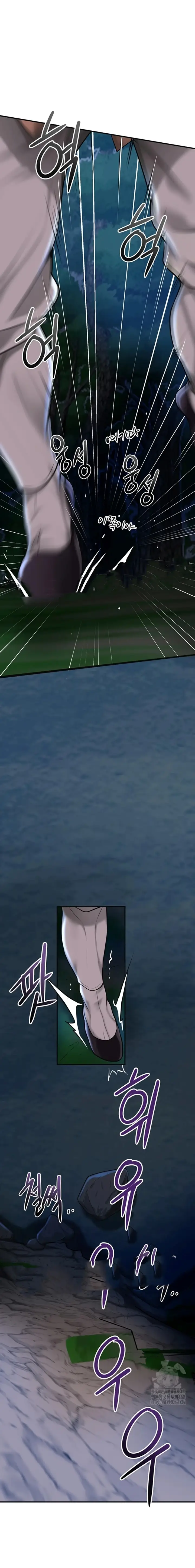 image-komik-pemuas-nafsu-para-pelacur-chapter-73-7/25