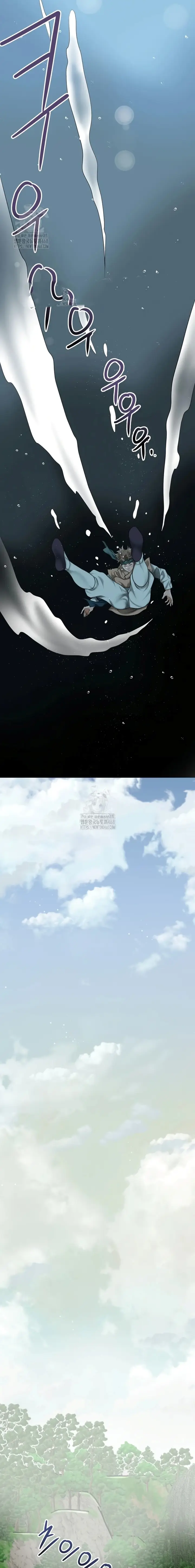 image-komik-pemuas-nafsu-para-pelacur-chapter-73-13/25