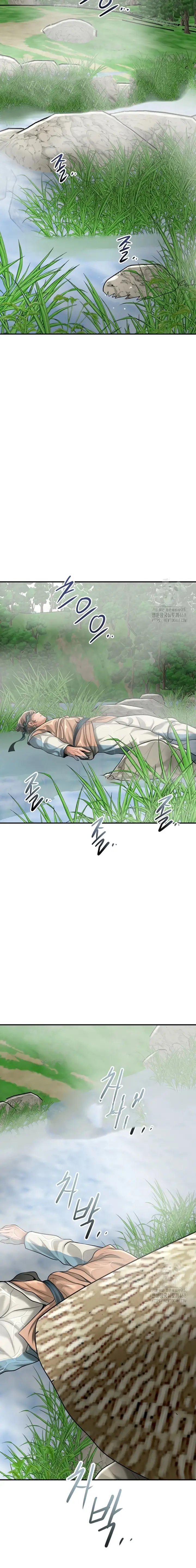 image-komik-pemuas-nafsu-para-pelacur-chapter-73-14/25