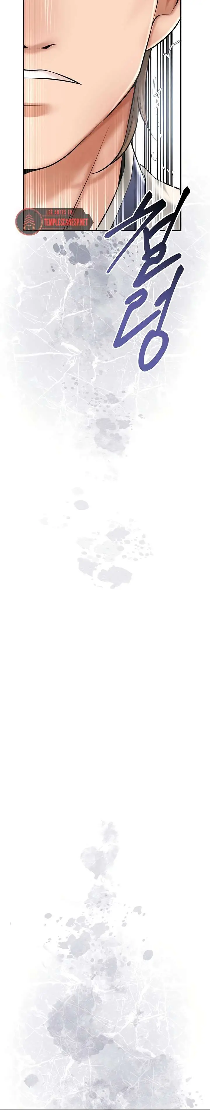 image-komik-pemuas-nafsu-para-pelacur-chapter-74-10/17