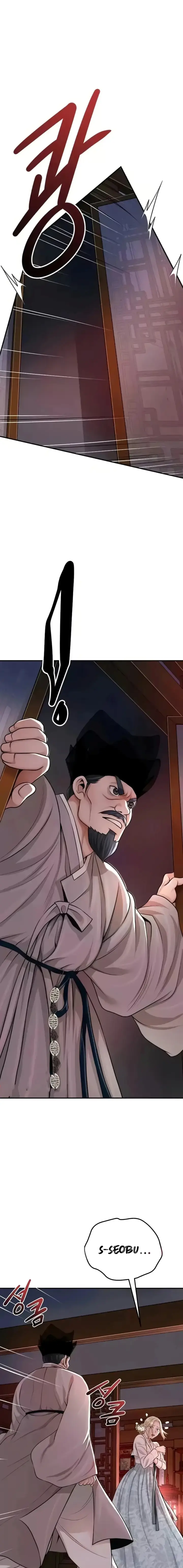 image-komik-pemuas-nafsu-para-pelacur-chapter-76-13/23