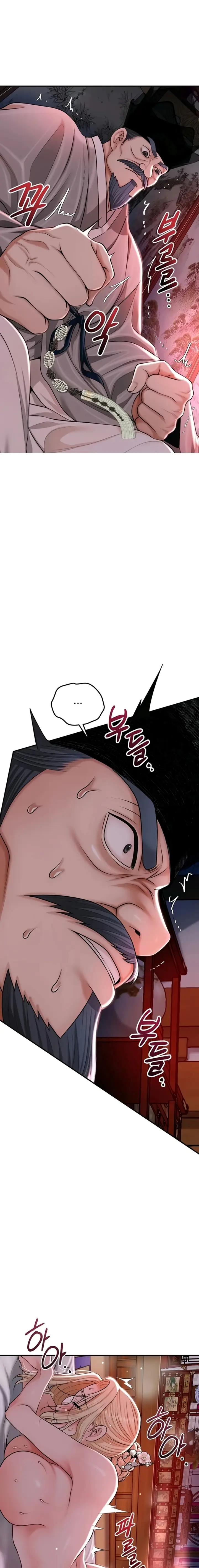 image-komik-pemuas-nafsu-para-pelacur-chapter-77-5/22