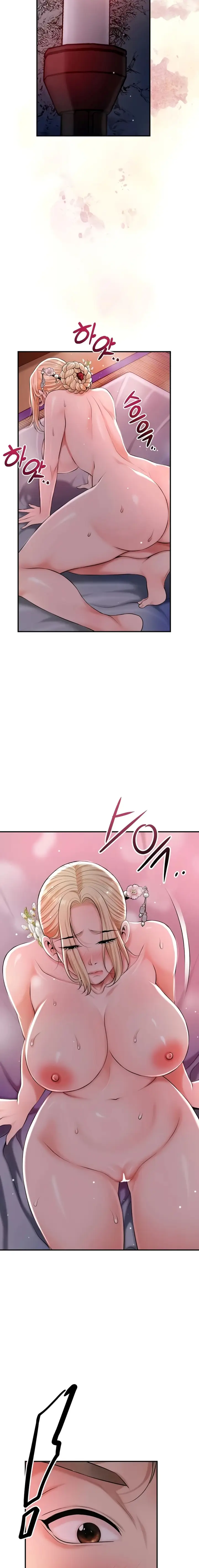 image-komik-pemuas-nafsu-para-pelacur-chapter-77-12/22