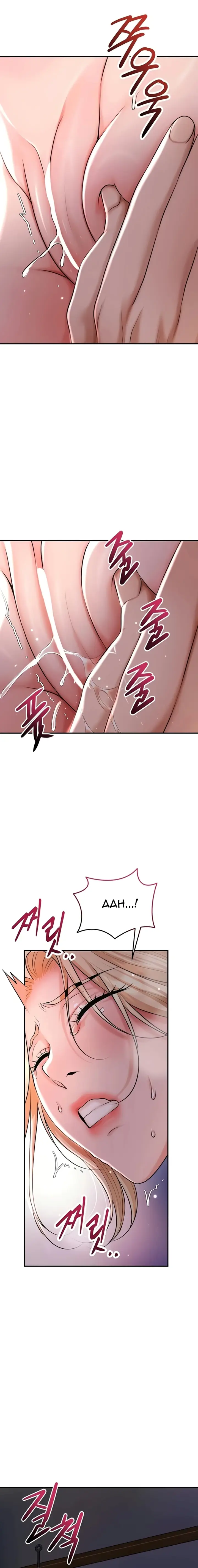 image-komik-pemuas-nafsu-para-pelacur-chapter-77-17/22