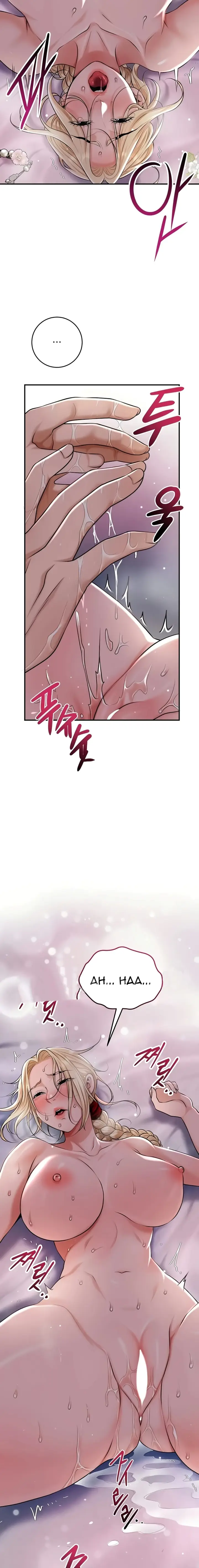 image-komik-pemuas-nafsu-para-pelacur-chapter-77-20/22