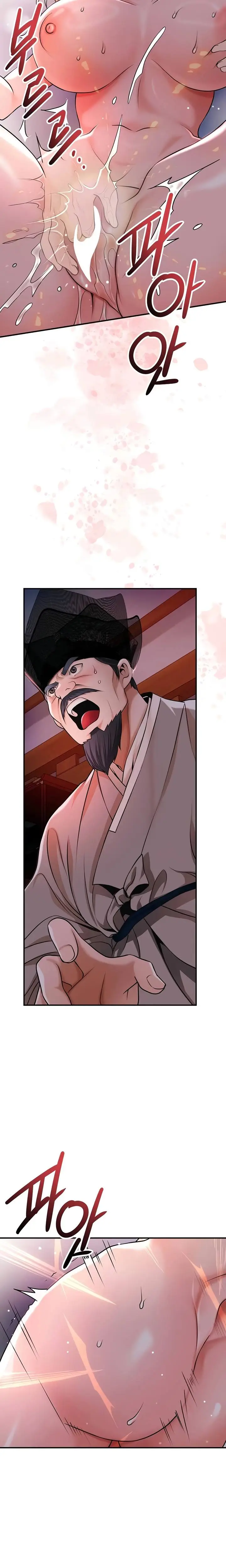 image-komik-pemuas-nafsu-para-pelacur-chapter-78-19/22