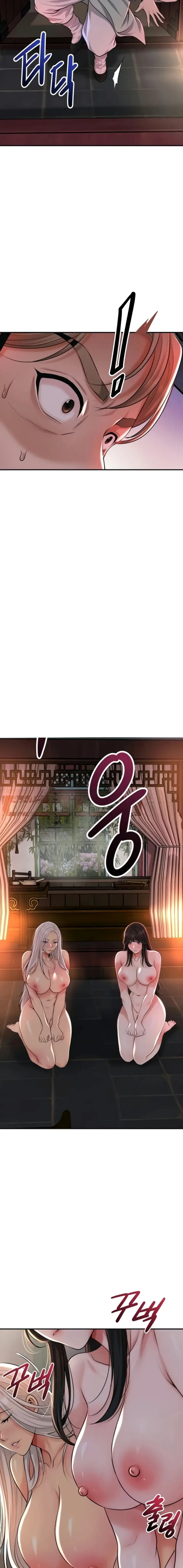 image-komik-pemuas-nafsu-para-pelacur-chapter-81-6/22