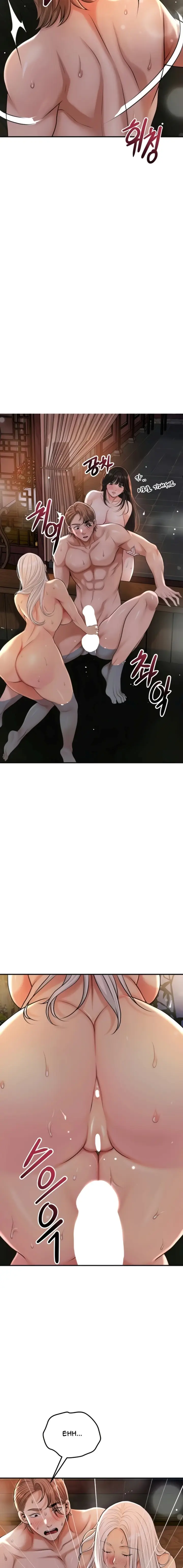 image-komik-pemuas-nafsu-para-pelacur-chapter-81-15/22