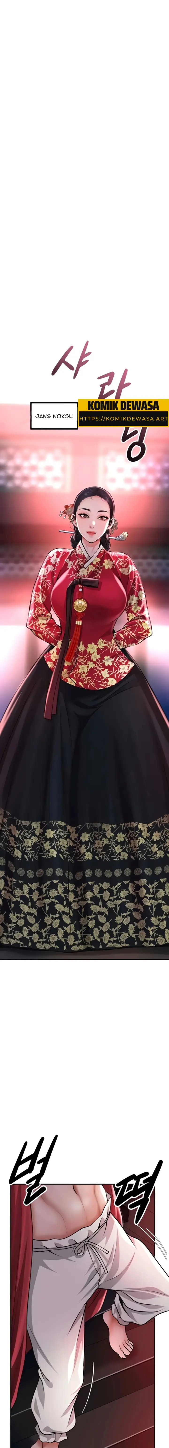 image-komik-pemuas-nafsu-para-pelacur-chapter-83-16/22
