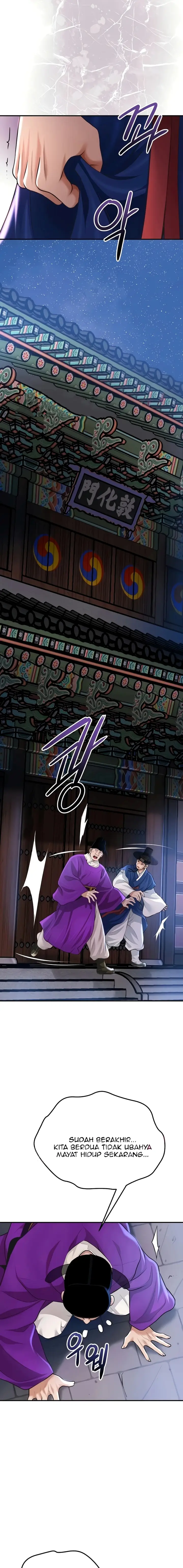 image-komik-pemuas-nafsu-para-pelacur-chapter-84-5/23