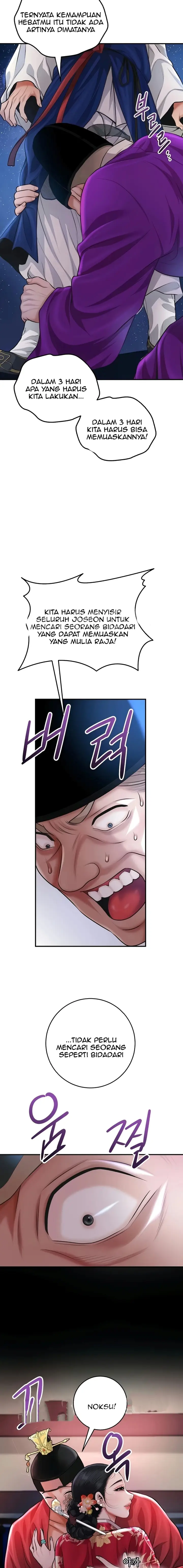 image-komik-pemuas-nafsu-para-pelacur-chapter-84-6/23