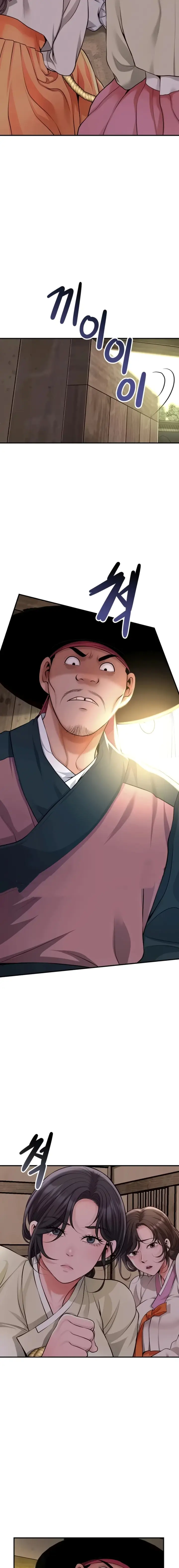 image-komik-pemuas-nafsu-para-pelacur-chapter-87-7/22