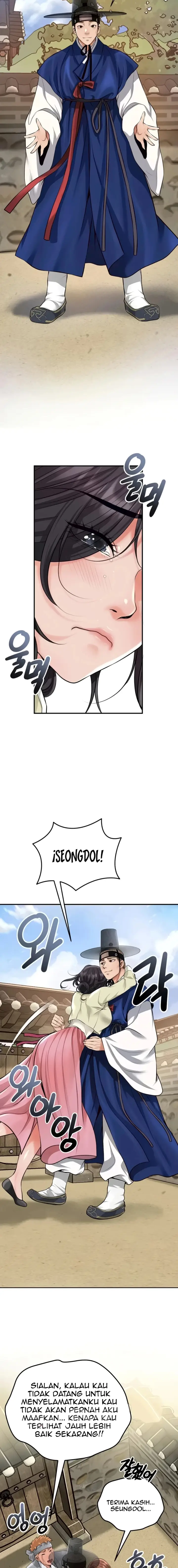 image-komik-pemuas-nafsu-para-pelacur-chapter-87-11/22