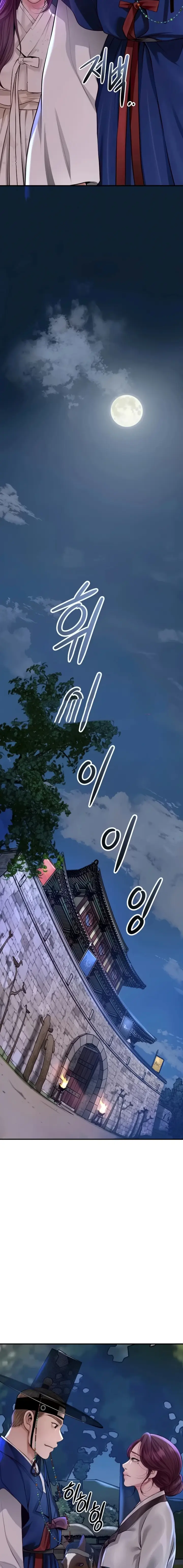 image-komik-pemuas-nafsu-para-pelacur-chapter-88-1/20