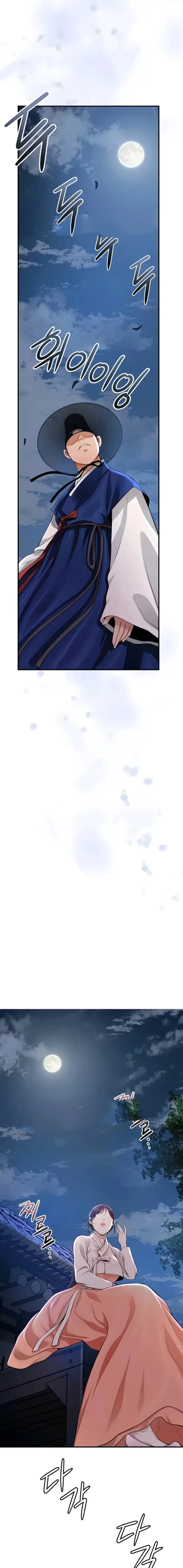 image-komik-pemuas-nafsu-para-pelacur-chapter-88-7/20