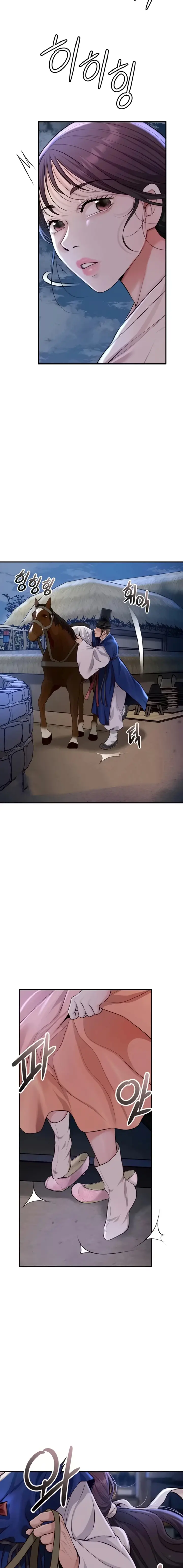 image-komik-pemuas-nafsu-para-pelacur-chapter-88-8/20