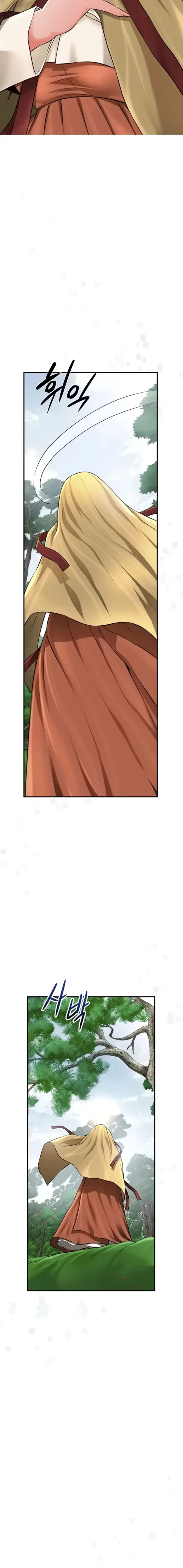 image-komik-pemuas-nafsu-para-pelacur-chapter-90-end-13/25