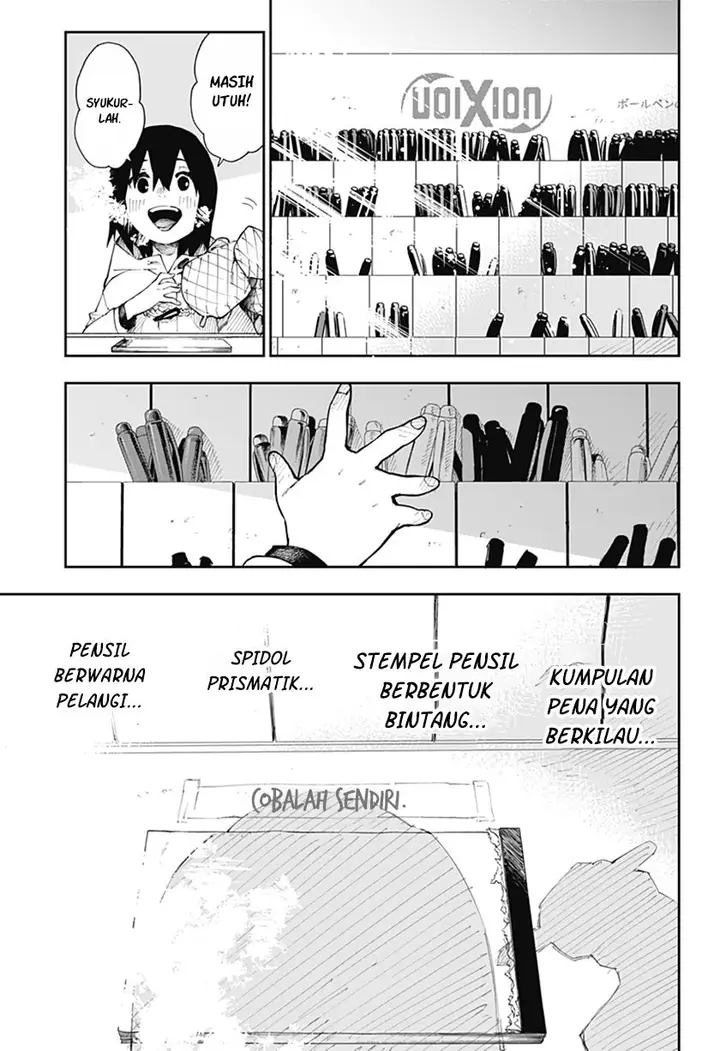 image-komik-pen-pal-at-the-end-of-the-world-chapter-00-7/54