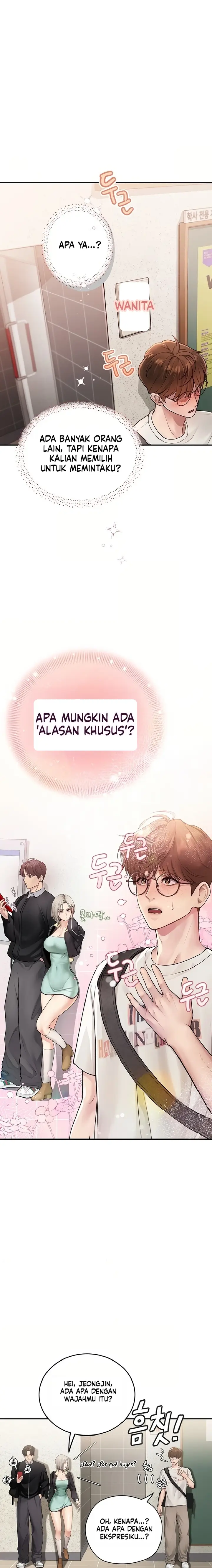 image-komik-pencocokan-yang-mendebarkan-chapter-01-21/44