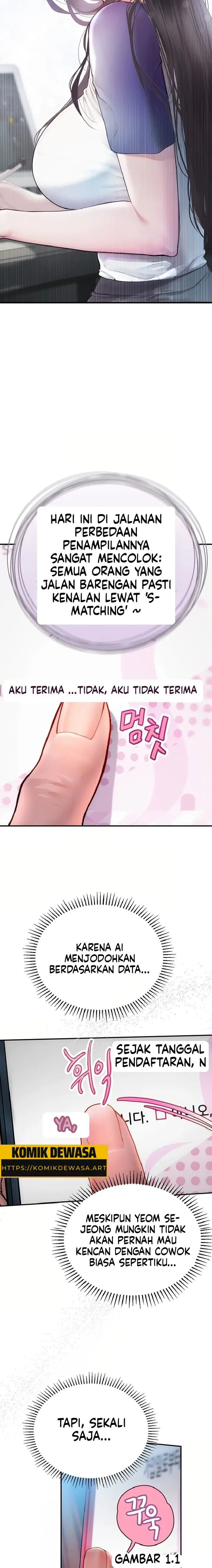 image-komik-pencocokan-yang-mendebarkan-chapter-01-33/44