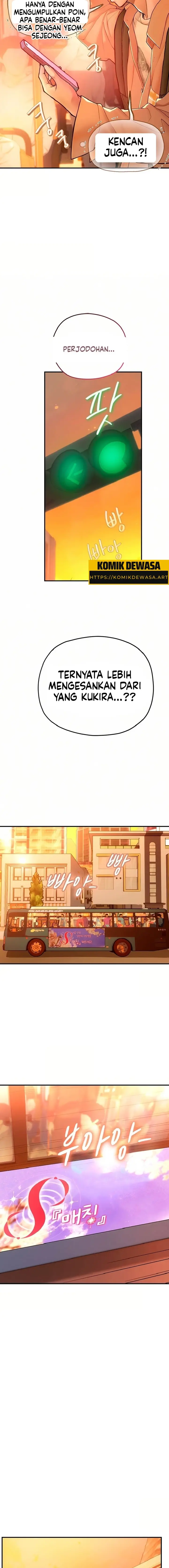 image-komik-pencocokan-yang-mendebarkan-chapter-02-12/24