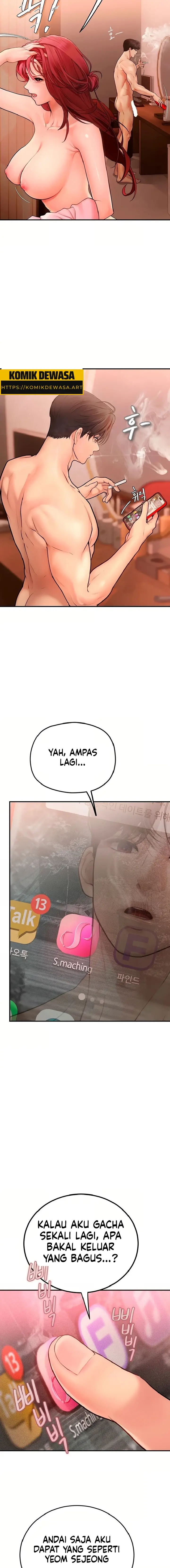 image-komik-pencocokan-yang-mendebarkan-chapter-02-21/24