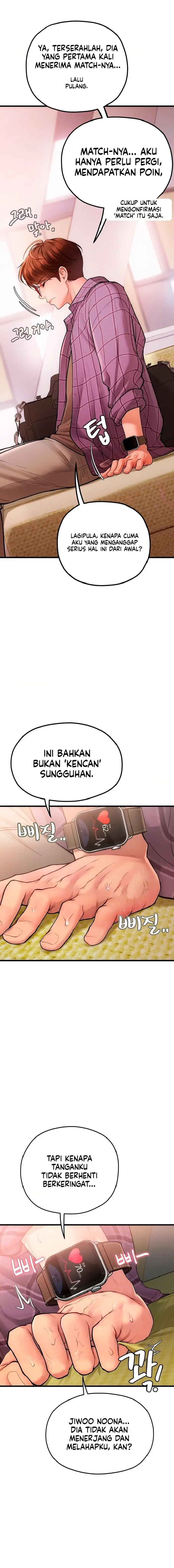 image-komik-pencocokan-yang-mendebarkan-chapter-03-2/32