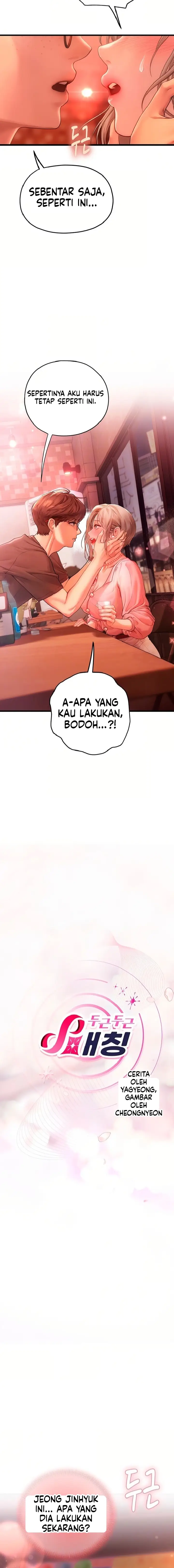 image-komik-pencocokan-yang-mendebarkan-chapter-04-1/28