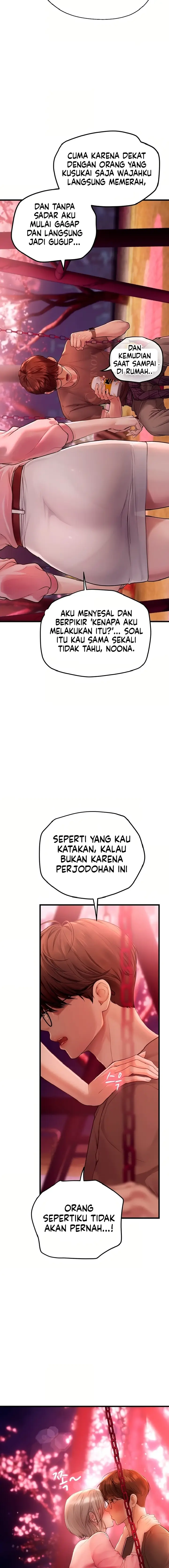 image-komik-pencocokan-yang-mendebarkan-chapter-04-18/28
