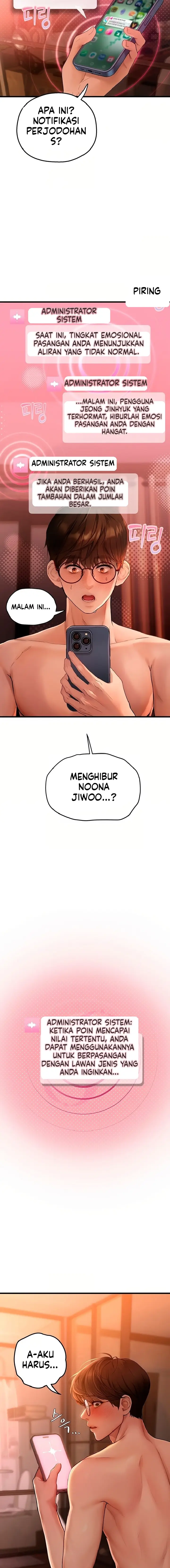 image-komik-pencocokan-yang-mendebarkan-chapter-04-26/28