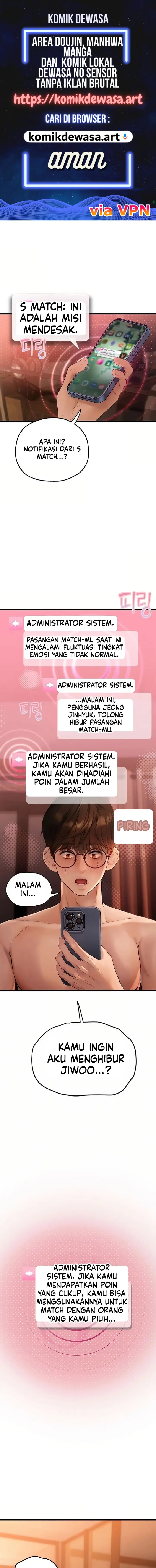 image-komik-pencocokan-yang-mendebarkan-chapter-05-0/22
