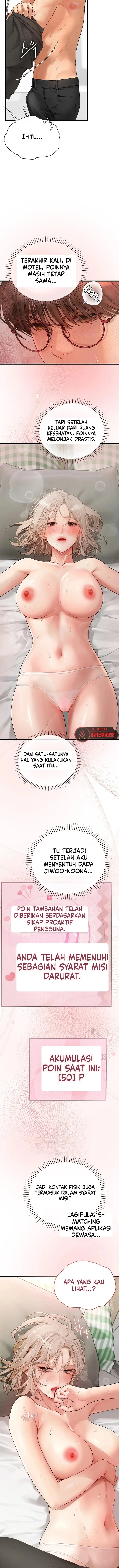 image-komik-pencocokan-yang-mendebarkan-chapter-08-4/20
