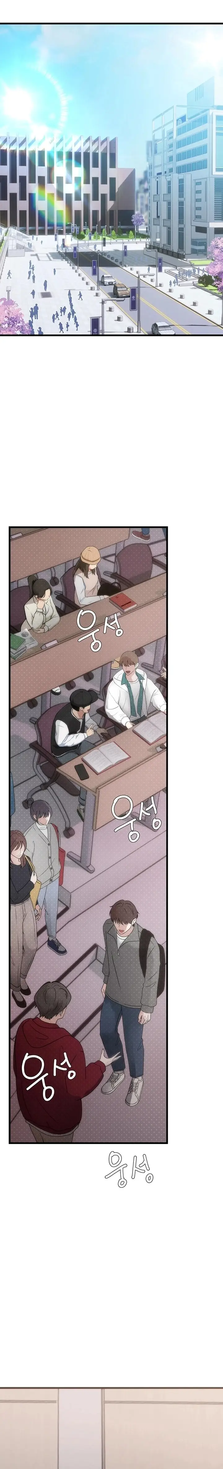 image-komik-pencocokan-yang-mendebarkan-chapter-10-6/36