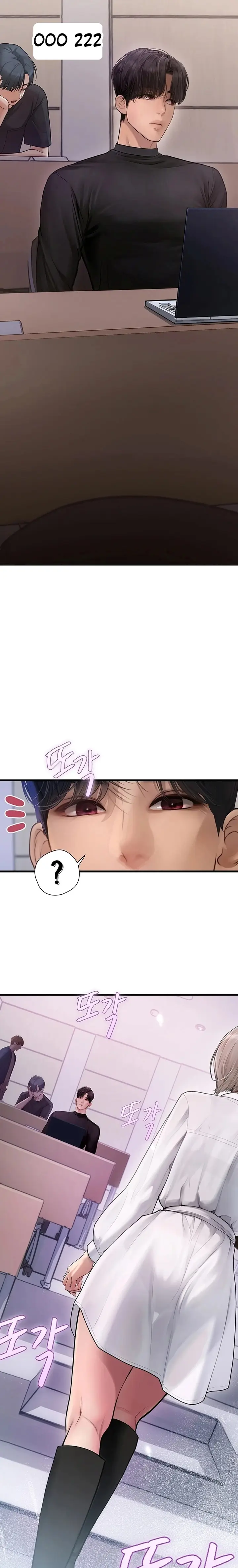 image-komik-pencocokan-yang-mendebarkan-chapter-10-7/36