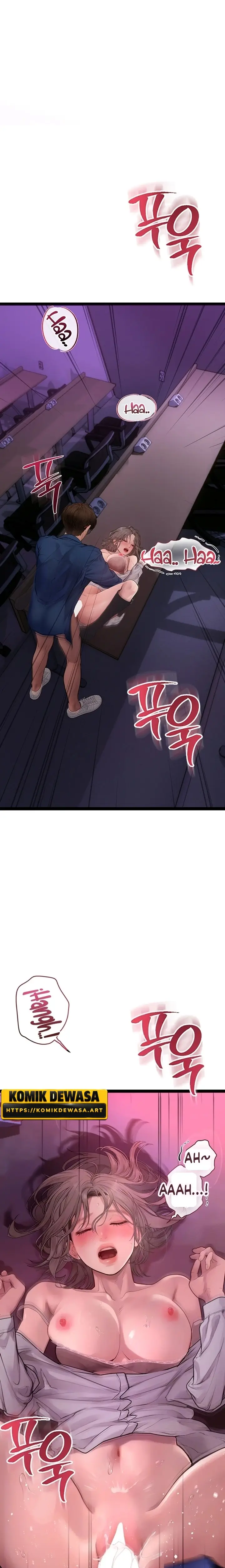 image-komik-pencocokan-yang-mendebarkan-chapter-12-5/35
