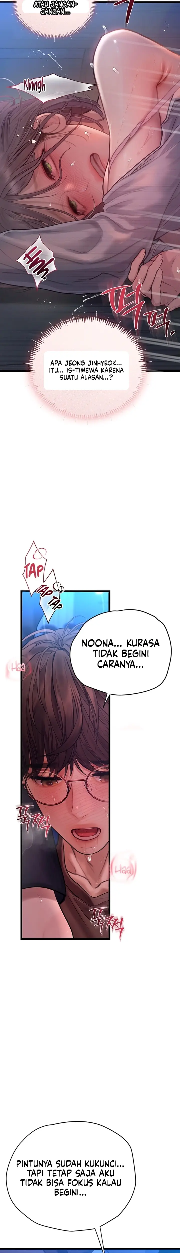image-komik-pencocokan-yang-mendebarkan-chapter-12-14/35