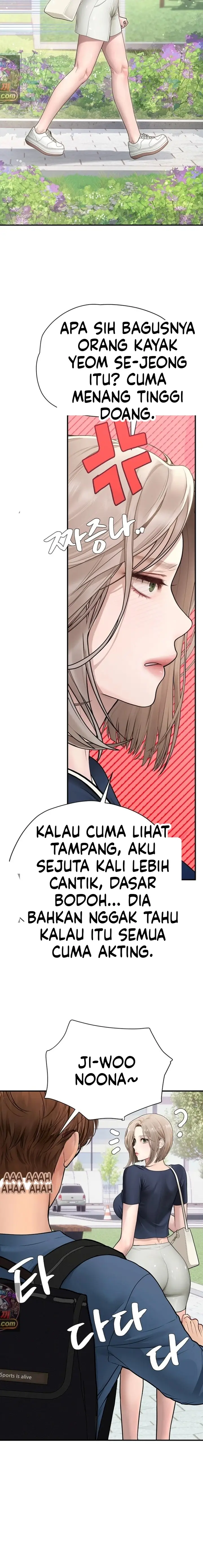 image-komik-pencocokan-yang-mendebarkan-chapter-14-17/26