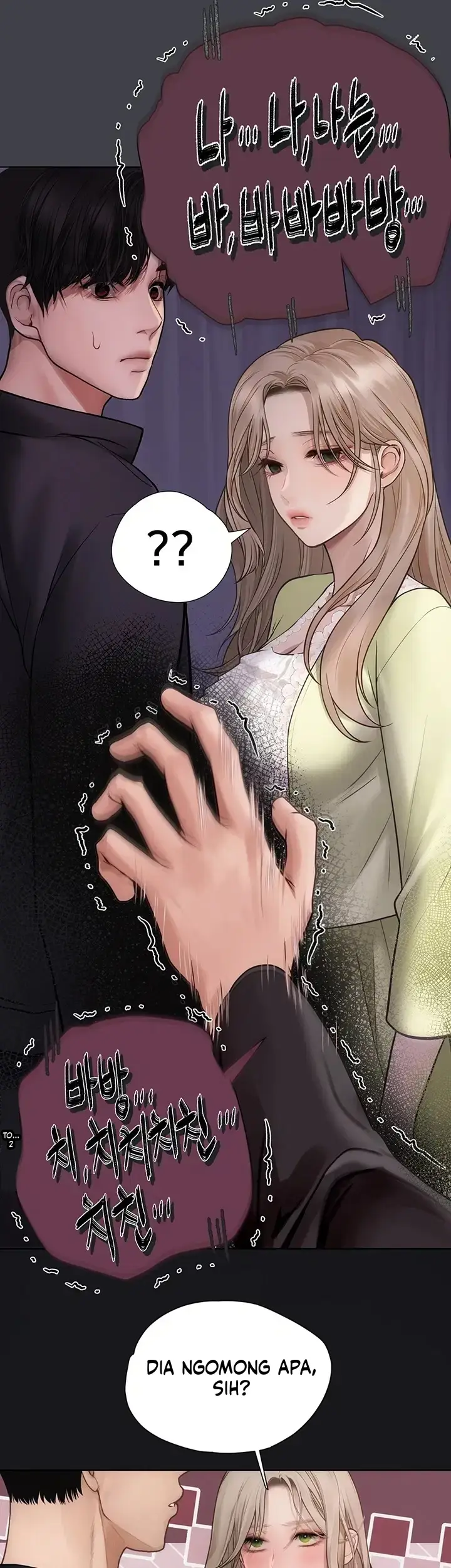 image-komik-pencocokan-yang-mendebarkan-chapter-17-57/73