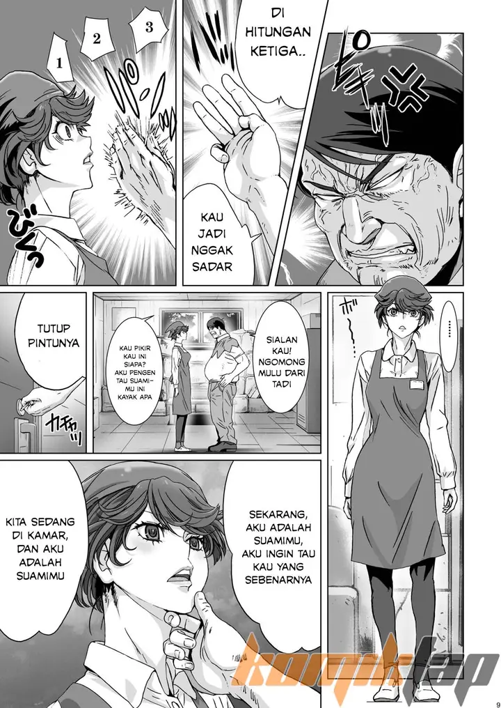 image-komik-pengakuan-hipnotis-chapter-01-9/38