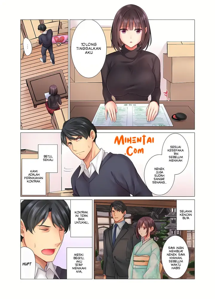 image-komik-pengantin-baru-chapter-01-2/26