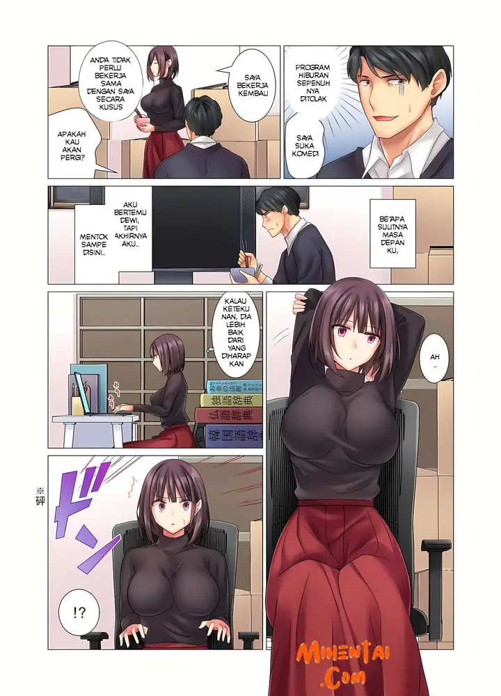 image-komik-pengantin-baru-chapter-01-6/26