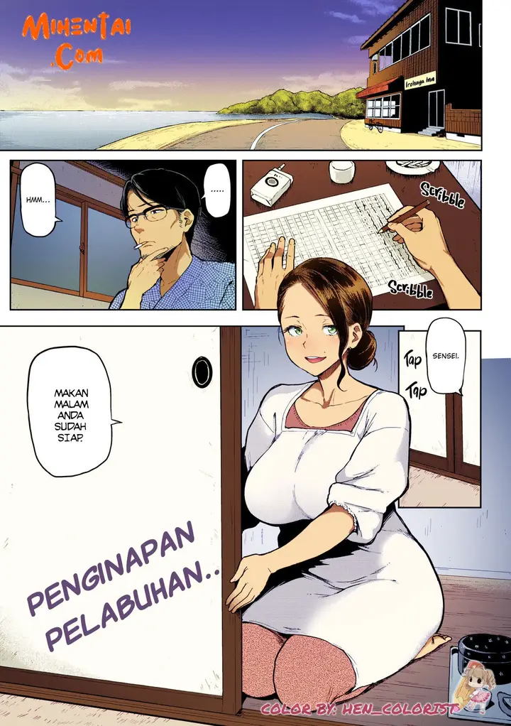 image-komik-penginapan-pelabuhan-chapter-01-0/20